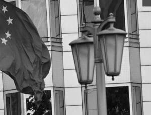 Çin, dolar rezervlerini arttırmaya devam ediyor: En çok hangi ülkelerin dolar rezervi bulunuyor?